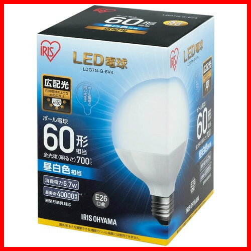 富士通 【HIGH POWER】 アルカリ乾電池 単3形 1.5V 20個パック 日本製 LR6FH(20S)