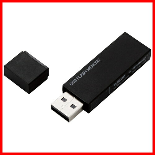 《エレコム》 セキュリティUSBメモリ16GB MF-MSU2B16GBK
