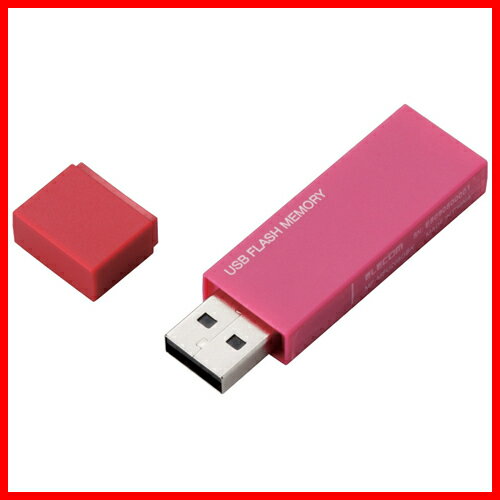《エレコム》 セキュリティUSBメモリ32GB MF-MSU2B32GPN
