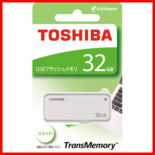《東芝》 USBメモリー 32GB UKB-2A032GW