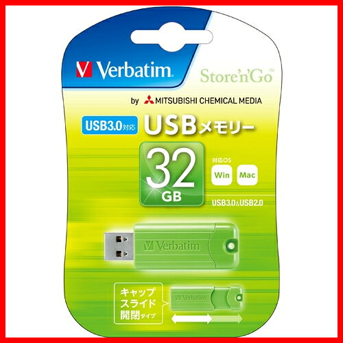 エレコム(ELECOM) ロジテック(エレコム) HDDケース/2Bay/USB3.0/RAID機能搭載/ソフト付