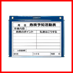 �ԥ�˥åȡ� �ӥˡ��뼰KY�ܡ��� 320-13A