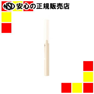  ץ饹  եåȥåȥĥåե S١