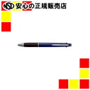 《 三菱鉛筆 》 Jストリーム3C ネイビー SXE3-800-07.9(3)