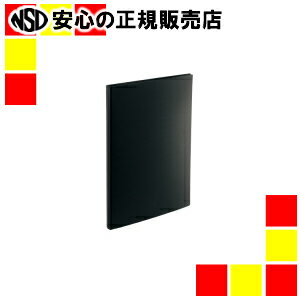 《 LIHITLAB 》 名刺帳 A4 300枚用 黒 A-5042-24