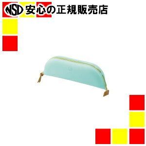 《 LIHITLAB 》 トレーペンケースL Mグリーン A-7731-19