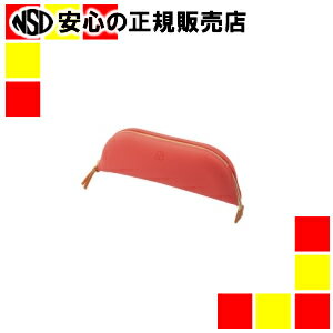 《 LIHITLAB 》 トレーペンケースL ポピーレッド A-7731-3 nanshindo-10446402 南信堂 楽天市場店 パッケージ画像