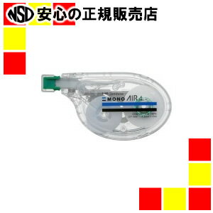 《 トンボ鉛筆 》 修正テープ モノエアーヨコ引き CT-YA4 5個
