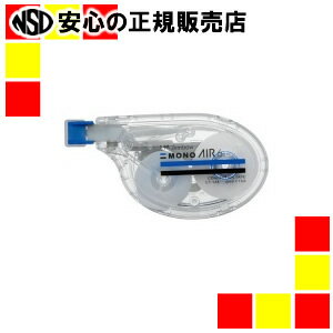 《 トンボ鉛筆 》 修正テープ モノエアーヨコ引き CT-YA6 5個