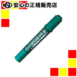 白板筆 - 《 サクラクレパス 》 ホワイトボードマーカーツイン WBK-T緑10本