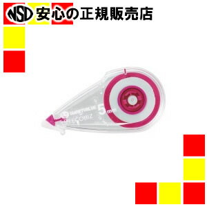  祤ƥå  ơ 5mm8m 4 H071J-PK4