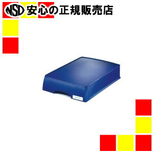 《 ライツ 》 ライツ レターケース ブルー 5210-00-35