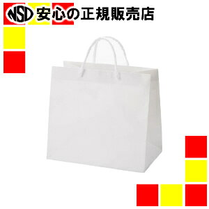 【商品について】 マチ広タイプの手提紙袋。 ●幅330×高300×マチ200mm ●1パック入数：10枚 ●色：白 ●材質：晒クラフト紙 ●PPひも、口ボール、底ボールあり ●JAN:4901755590029