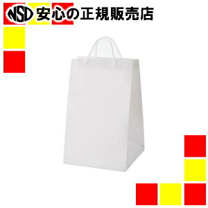 【商品について】 マチ広タイプの手提紙袋。 ●幅280×高450×マチ280mm ●1パック入数：10枚 ●色：白 ●材質：晒クラフト紙 ●PPひも、口ボール、底ボールあり ●JAN:4901755590050