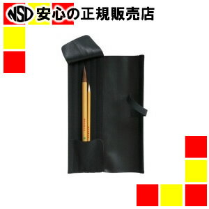 《 呉竹 》 かんたん筆巻 KD24-10S