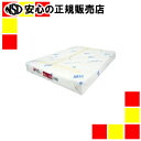 《 王子製紙 》 PODグロスコート紙A3 158g/m2 4冊