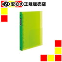 《 マルマン 》 セプトクルールF300B-03グリーン4冊