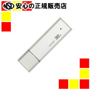 《 HIDISC 》 USB3.0キャップ式USB 32G HDUF114C32G3