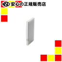 《 エレコム 》 CD・DVD・BDケース24枚収納 CCD-FB24CR
