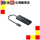 s TTvC t USB Type CR{nu USB-3TCH7BK