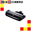 【売れてます♪】《 アコ・ブランズ 》 ラミネーターフュージョン GLMFS7000L3-D