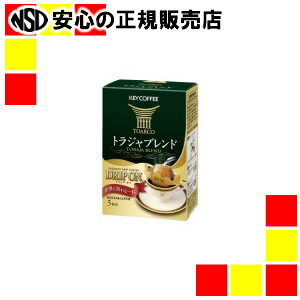 楽天市場】キーコーヒー ドリップオン トアルコトラジャの通販 楽天市場】キーコーヒー ドリップオン トアルコトラジャの通販