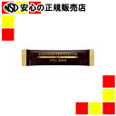 【商品について】 ココア本来の芳醇な香りと自然な味わい。 ●入数：1箱（20本入） ●スティック1本内容量：18g ●JAN:4901305406572