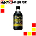 s Tg[ t Ntg{X ubN 500ml~24{