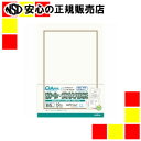 《 オキナ 》 OA対応辞令・賞状用紙 B5 10枚×10パック