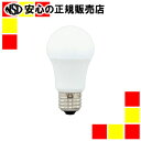 《 アイリスオーヤマ 》 LED電球100W E26 全方向 電球色 4個セット
