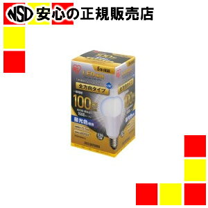 【商品について】 ●該当シリカ電球：100形相当 ●消費電力：13．5W ●色：昼光色 ●口金：E26 ●入数：4 ●定格寿命：40000時間 ●JAN:2147345293259