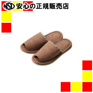 《 オーミケンシ 》 外縫いチェックスリッパ レンガ