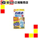 【商品について】 気になる場所に吊るすだけ。ネットタイプの簡単虫よけ。 ●無香性 ●吊り下げタイプ ●160日用 ●本体寸法：縦185×横105×厚21mm ●有効期間：約160日間 ●有効成分：トランスフルトリン、エンペントリン（ピレスロイド系） ●用途：ユスリカ ●JAN:4901080258311