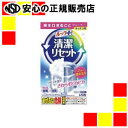 《 ライオン 》 排水口まるごとクリーナーキッチン用 2包入