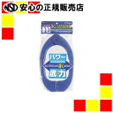 【商品について】 しっかり固定、かぜのある日も干せる！ ●2個組 ●材質：ポリプロピレン、鋼、アルミニウム ●サイズ：縦260x横218×28mm ●質量：130g ●JAN:4901065877056