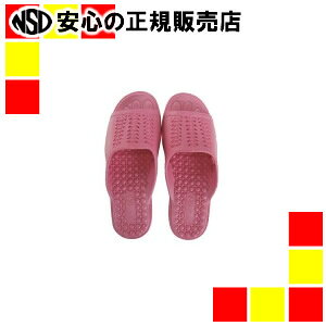 【商品について】 油や水に強く、はき心地によい、滑りにくく、丈夫な実用品。トイレ、食堂、ベランダなどのご使用におすすめです。 ●色：ピンク ●入数：1足 ●サイズ：M ●材質：PVC ●かかと高さ：約25mm ●品番：400871 ●JAN:4511708099167
