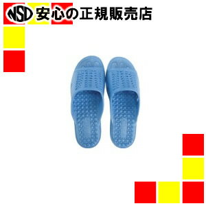 【商品について】 油や水に強く、はき心地によい、滑りにくく、丈夫な実用品。トイレ、食堂、ベランダなどのご使用におすすめです。 ●色：ブルー ●入数：1足 ●サイズ：L ●材質：PVC ●かかと高さ：約25mm ●品番：400874 ●JAN:4511708099198