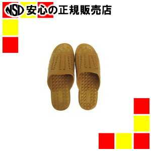 《 ニッポンスリッパ 》 成型サンダル 紳士用 M キャメル