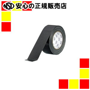  ƣ  ǴơNo.8002  50mm25m