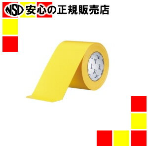  ƣ  ǴơNo.8002  100mm25m