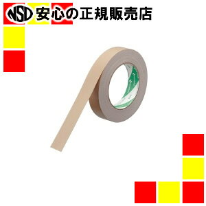 《 ニチバン 》 布粘着テープNo.102N 25mm×25m 60巻