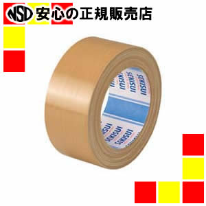 【商品について】 用途に合わせてテープ幅が選べる！ ●手で切れる ●※油性ペンで書き込みができます。 ●0．22mm厚 ●無溶剤 ●ゴム系粘着剤 ●重ね貼り ●白のり ●幅（mm）×長（m）：50×25 ●入数：30巻 ●基材：スフモス＋PET ●仕様：1巻ピロー包装 ●用途：重梱包用 ●JAN:2147345290906