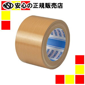 【商品について】 用途に合わせてテープ幅が選べる！ ●手で切れる ●※油性ペンで書き込みができます。 ●0．22mm厚 ●無溶剤 ●ゴム系粘着剤 ●重ね貼り ●白のり ●幅（mm）×長（m）：75×25 ●入数：24巻 ●基材：スフモス＋PET ●仕様：1巻ピロー包装 ●用途：重梱包用 ●JAN:2147345290913