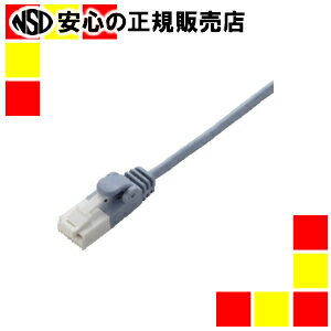  쥳  ॿLAN֥ 1m LD-GPST/BU10