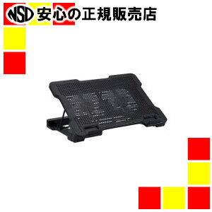 《 グリーンハウス 》 ノートPCクーラー GH-PCFD2