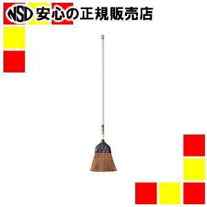 《 テラモト 》 MMテーロンホーキ 長柄 CL-894-020-0