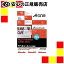 【商品について】 裏から透かしても読めないので、修正に適しています。 ●紙厚：200μm ●ラベル厚：140μm ●規格：全面 ●1冊入数：50枚 ●片数：50枚 ●材質：上質紙 ●ラベル坪量：80g／平方メートル ●白色度：98％ ●糊面に特殊パターン印刷 ●JAN:4906186316606