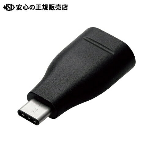 ≪ エレコム ≫スマホ用USB変換アダプタ MPA-AFCMADBK ≪ エレコム ≫スマホ用USB変換アダプタ MPA-AFCMADBK