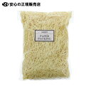 ≪ シモジマ ≫紙パッキン 40g クラフト 003800814