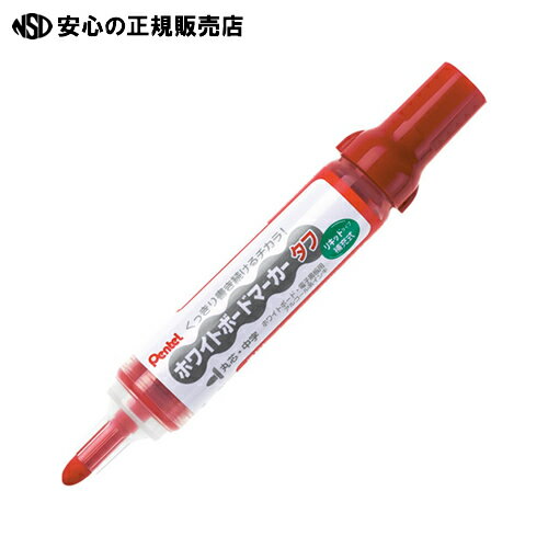 ≪ ぺんてる ≫ボードマーカータフ MW50M-B 丸芯 中字 赤
